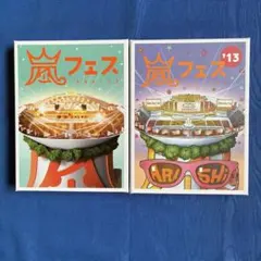 2026年最新】ARASHI アラフェス NATIONAL STADIUM 2012 - 嵐の人気
