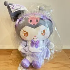 Item thumbnail for item 99d92ad6-0c96-473b-9f25-1d5a1fcb53ea