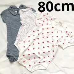 プティマイン プチバトー 半袖ボディスーツ 3枚セット 女の子向け かわいい