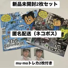MARK The First Fruit 未開封2枚セット