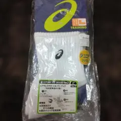 バレーボールソックス