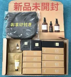 N organic basic バランシングローション　エッセンスミルク