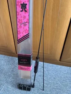 新古品】LUXXE ラグゼ 宵姫 爽弍 S69UL-solid - メルカリ