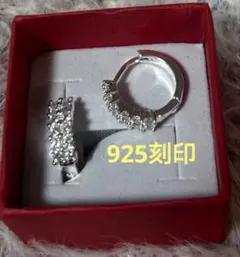 新品925スターリングシルバークリスタル装飾 シルバー フープピアス