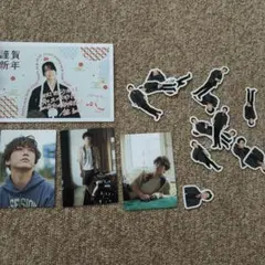 亀梨和也 年賀状 ステッカー フォトカード