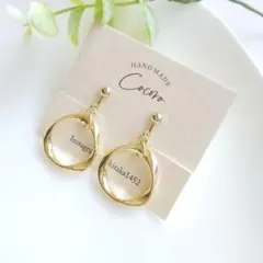 Item thumbnail for item 0603a8c3-4656-4432-af0c-6c4611695734