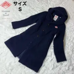 美品✨ダントン✨ロングコート✨くるみボタン✨ウール✨ネイビー✨34✨S