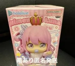 ホロライブ　ホロベイビーズ　フィギュア　 姫森ルーナ　hololive IF