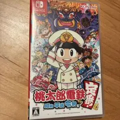 桃太郎電鉄 テレビゲーム