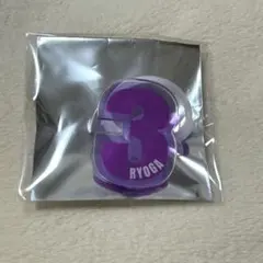 超特急　リョウガ　ペンライトアクセサリー