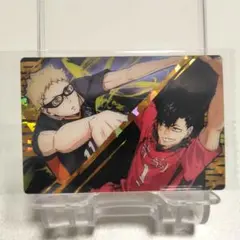 いそら様 リクエスト 2点 まとめ商品