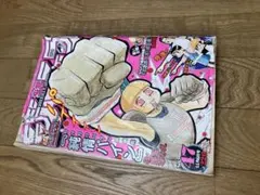 2026年最新】週刊少年ジャンプ 2000年の人気アイテム - メルカリ