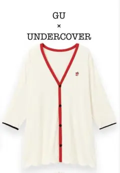 GU × UNDERCOVER ✮アイボリー カーディガンXXLサイズ