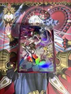 Item thumbnail for item f5ab222e-9c19-46d2-89f3-4ee5545e29bf