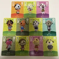 amiiboカード ジョン