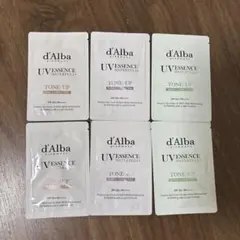 d'Alba トーンアップサンクリーム トライアルキット