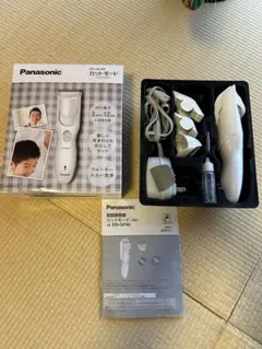 Item thumbnail for item 457ab2dd-6f2d-4e50-ae61-51258c1bb9f0