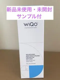 2026年最新】wiqo サンプルの人気アイテム - メルカリ