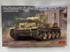 Item thumbnail for item dc0bade3-b10a-40c8-abac-2ba1a678773a