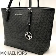 ✨極美品✨ マイケルコース トートバッグ ショルダーバッグ ブラック A4収納