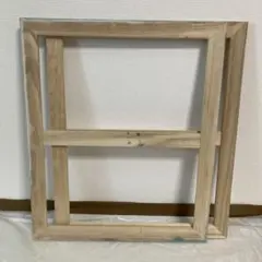 2026年最新】木枠の人気アイテム - メルカリ