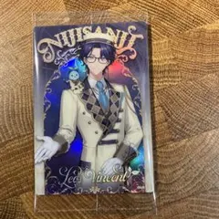 レオス　ヴィンセント　カード