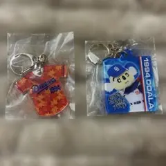 中日ドラゴンズ　ドームガチャ　ドアラキーホルダー2点セット