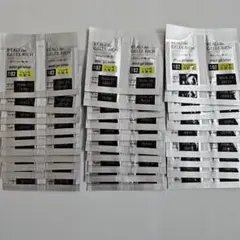 2026年最新】全薬工業 トライアルセット・サンプルの人気アイテム