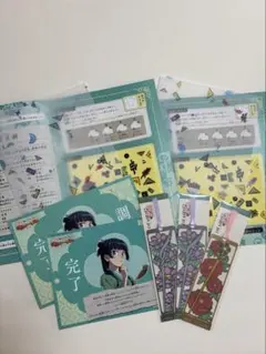 USJ 薬屋のひとりごとミステリーウォーク調査資料&しおりセット