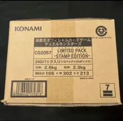 遊戯王 レアリティコレクション 未開封 カートン レアコレ 25th - メルカリ