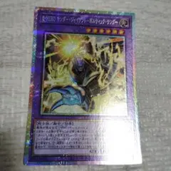 Item thumbnail for item f465e57b-de08-4ee6-82a2-a0f4967853b0