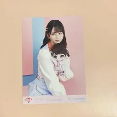 イコラブ　佐々木舞香　生写真　モーリーファンタジー