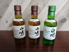 한사176 산토리 야마자키 하쿠슈 3개 묶음 판매 43% 180ml