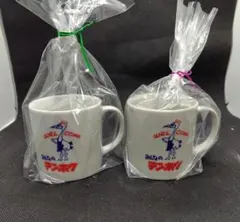 2026年最新】マグカップ・食器の人気アイテム - メルカリ