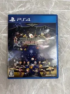 シアトリズム　ファイナルバーライン　ps4