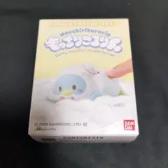 もっちりころりん　タキシードサム　サンリオキャラクターズ2