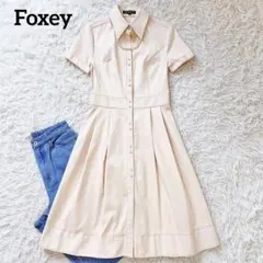 foxey フォクシー　比翼　タックフレアシャツワンピース　綺麗め　40 春夏