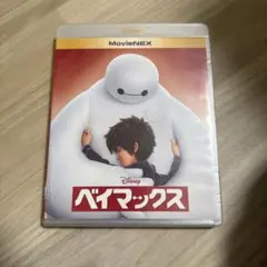 Item thumbnail for item d5c32efd-26d6-4451-899a-6c56e72e2fde