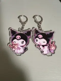 クロミ　サンリオ アクリルキーホルダー 2個セット