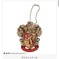 Item thumbnail for item b4310274-00e5-43ac-b2bd-1eec10d1af2a