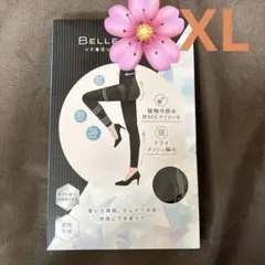 Belle Series リブ着圧レギンス クールタイプ ブラック XL