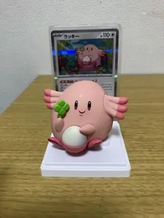 ポケモンカード&フィギュアコレクション ラッキー