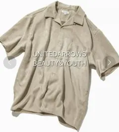 【最終値下げ・美品】BEAUTY&YOUTH スエード オープンカラーシャツ