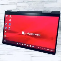 Dynabook V83/HV i5 11世代 メモリ16GB SSD256GB - メルカリ