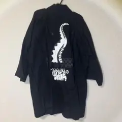 Item thumbnail for item 2cec5d84-ae00-493f-ac65-c64bd60c6d60