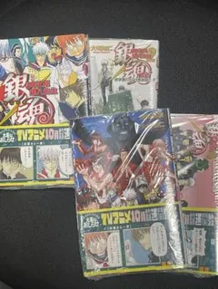 Item thumbnail for item 6bf30ad0-4444-4599-9683-763936f95641