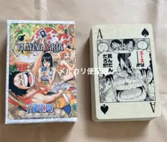 未開封品)ONE PIECE ワンピース トランプ ジャンプフェスタ2011 - メルカリ