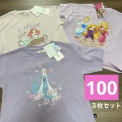 本日限定❗️エルサ　アリエル　プリンセス　RELA. 半袖　Tシャツ 100 ３枚