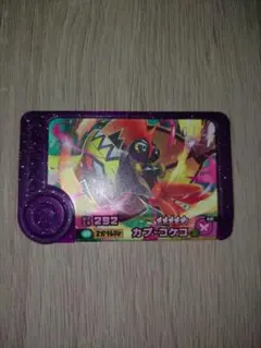 tim様 リクエスト 2点 まとめ商品