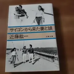 Item thumbnail for item 069b02cd-236e-4828-bc1e-66e5ffbd2017